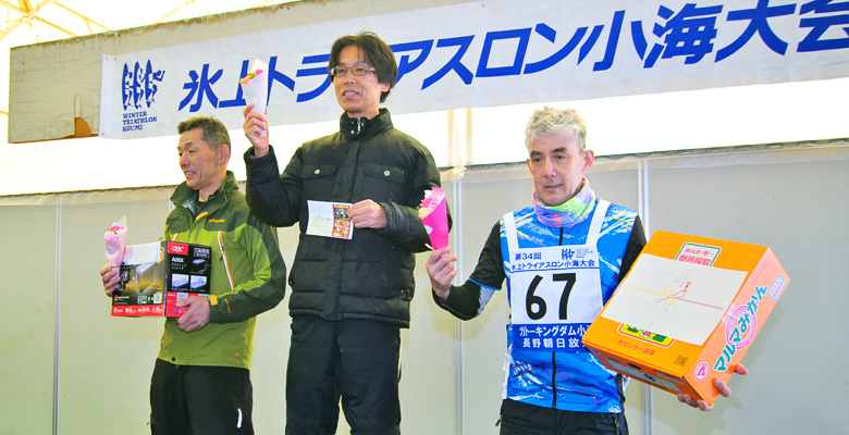 氷上トライアスロン小海大会